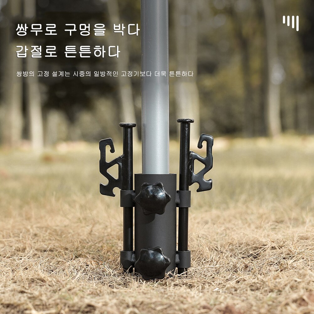 Cheap Goat Tents Camping Awning Rod Holder Reinforced Windproof Outdoor Canopy Rod Iron Holder Fixed Tube Tent Awning Pole Accessories   